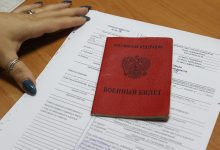 Фото - Учитель и завхоз из школы в Екатеринбурге получили повестки о призыве на мобилизацию